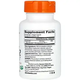 Вітамін K2 MK-7 з MenaQ7 Doctor's Best Vitamin K2 MK-7 з MenaQ7 45 мкг 60 вегетаріанських капсул - мініатюра 2