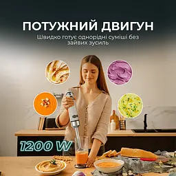 Блендер CECOTEC Power Retro 1200MAX Cream&Crush Beige - мініатюра 2