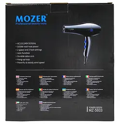 Фен для укладання волосся XPRO Surker SK-3209 потужний чорний (43935-SK-3209_291) - мініатюра 5