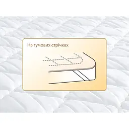Наматрацник Sonex бамбуковий Bamboo 200х200 см (SO102161) - мініатюра 4