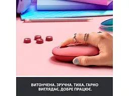 Миша Logitech POP Mouse Bluetooth Heartbreaker Rose (910-006548) - мініатюра 8