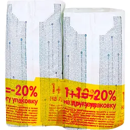 Набір підгузки дитячі одноразові Bambik Medium 3 Midi (4-9 кг), 72 шт. (2 уп. х 36 шт.) - мініатюра 5