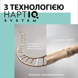 Лак для волосся Taft Aloe Boost 4 250 мл - мініатюра 6