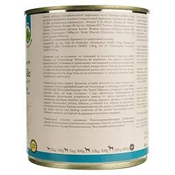 Вологий корм для собак Baskerville Holistic Kalb und Lachs Лосось і яловичина з пастернаком, шпинатом і зеленню 800 г - мініатюра 4