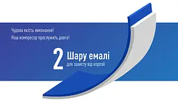 Автомобільний компресор Vitol 150psi 23Amp 50л шланг 5,0м R15-R18 з дефлятором клеми (K-55) - мініатюра 10