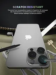 Захисне скло для камери Apple iPhone 14 Pro Max/14 Pro, Supreme BI, золотий колір, з рамкою, глянцеве скло для захисту лінз, протиударне, прозоре, з клейовим шаром по контуру, не впливає на якість фото, ArmorStandart (ARM76598) - мініатюра 5