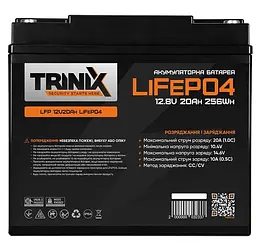 Акумуляторна батарея для ДБЖ Trinix LiFePO4 12.8 V / 20 А*ч (44-00093) - мініатюра 2