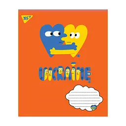 Зошит Yes А5 Ukraine 96 аркушів, лінія (766251), в асортименті - мініатюра 5