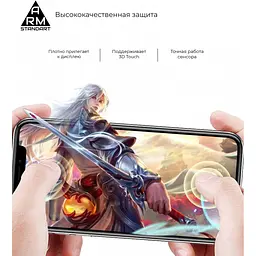 Скло захисне Armorstandart Full Glue Xiaomi Redmi 10A / 9A / 9С Black (ARM56265-GFG-BK) - мініатюра 4