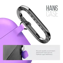 Силіконовий чохол для навушників Apple AirPods 3, Hang Case, фіолетовий, ультратонкий захисний кейс товщиною 2 мм, захист від подряпин, пилу та ударів, компактний, з карабіном для кріплення, ArmorStandart (ARM60317) - мініатюра 4