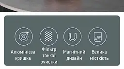 Чайник-заварник Samadoyo, 900 мл - мініатюра 4