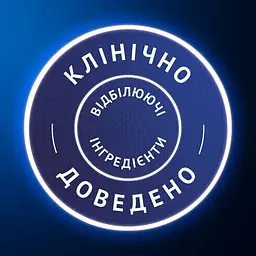Зубна паста Oral-B 3D White Advanced Luxe Perfection Прохолода перцевої м'яти 75 мл (8700216922784) - мініатюра 6