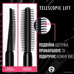 Туш для вій L’Oréal Paris Telescopic чорний 6.4 мл (AA532800) - мініатюра 3