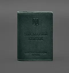 Шкіряна обкладинка для військового квитка з кишенями 7.2 зелений краст