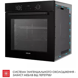 Духова шафа Weilor FDO6F71BK - мініатюра 17