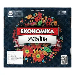 Настільна гра Монополія "Економіка України" Strateg 31029, 2-4 гравці - мініатюра 2