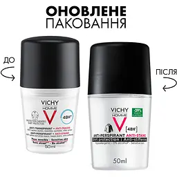 Дезодорант Vichy кульковий 48 годин проти білих і жовтих плям на одязі для чоловіків 50 мл (MB056900) - мініатюра 2