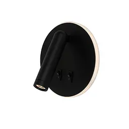 Бра настінне LED Levistella 806V306R BK 4000K, 4W + 1,5W, 4000K, чорний, сучасний стиль