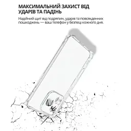 Чохол до мобільного телефона BeCover Anti-Shock Honor 400 Lite Clear (714711) - мініатюра 4