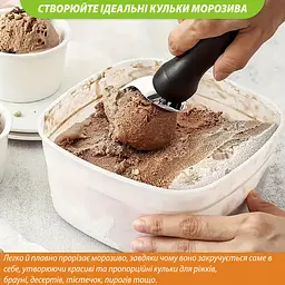 Ложка із силіконовою ручкою для морозива, бісквітного тіста, замороженого йогурту 18 см, Kitchen Master Фіолетовий 87553 - мініатюра 3