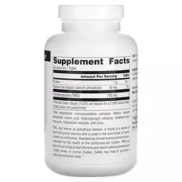 Триметилгліцин Source Naturals TMG 750 mg, 60 таблеток для підтримки серцево-судинної системи - мініатюра 2
