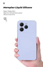 Чехол ArmorStandart ICON для Tecno Spark 40 4G Camera cover Lavender (ARM87937) - мініатюра 7