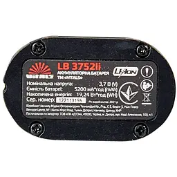 Батарея аккумуляторна Vitals LB 3752li (162520) - мініатюра 8