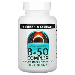 Комплекс витаминов группы B-50 Complex 50 mg 100 таблеток Source Naturals vit0005666