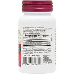Червоний дріжджовий рис з коензимом Q10 Nature's Plus Herbal Actives 30 таблеток (NTP7365) - мініатюра 3
