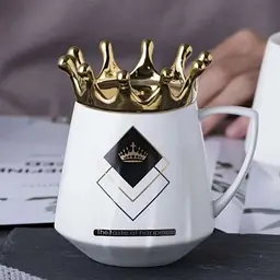 Кухоль з кришкою Rhombus 6822 350 мл