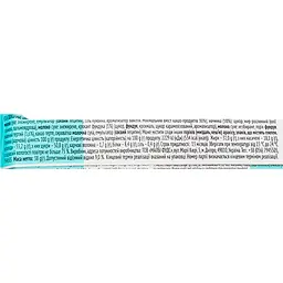 Шоколад молочний Millennium Milk Chocolate Nut Praline 38 г - мініатюра 4