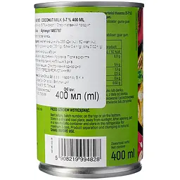 Кокосове молоко House of Asia 5-7% 400 мл - мініатюра 4
