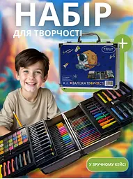 Дитячий набір для малювання та творчості у валізці, 133 предмети (синій) - мініатюра 12