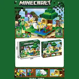 Конструктор Minecraft 254+ елементи з магнітами - мініатюра 2