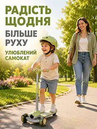 Дитячий самокат триколісний зелений з підсвічуванням коліс музикою та регульованим кермом (49675966) - мініатюра 8