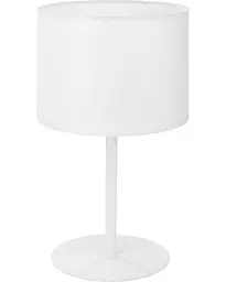 Настільна лампа TK Lighting 5221 Mia
