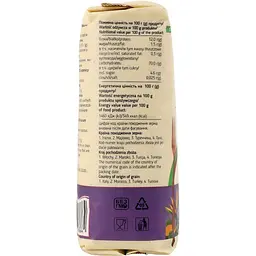 Кускус Art Foods 700 г - мініатюра 3