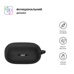 Чохол для навушників Armorstandart Hang Case для JBL Wave Flex Black (ARM73550) - мініатюра 2