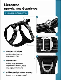 Шлея для собак Duomm No-Pull з повідцем, регульована та світловідбивна, чорний XS - мініатюра 2