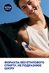 Антиперспірант NIVEA MEN Чорне та Біле невидимий: класичний кульковий 50 мл - мініатюра 8
