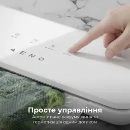Вакууматор AENO VS4W (AVS0004W) - мініатюра 12
