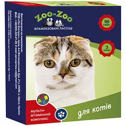 Вітамінізовані ласощі для котів Zoo-Zoo мультивітамінний комплекс 90 таблеток