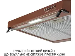 Витяжка пласка Minola HPL 622 BR - мініатюра 2