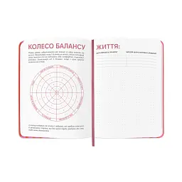 Планер-щоденник «Daily planner club» рожевий - мініатюра 9