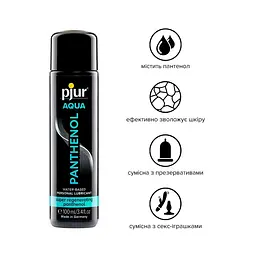 Змазка на водній основі Pjur Aqua Panthenol, 100 мл - мініатюра 2