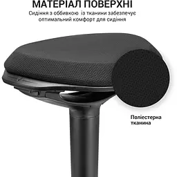 Стілець OfficePro із регулюванням висоти чорний (S345) - мініатюра 14