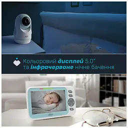 Відеоняня Chicco Video Baby Monitor Evolution (11480.00) - мініатюра 3