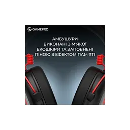 Навушники GamePro Asgard Skald Origin Black/Red (HS850BR) - мініатюра 10