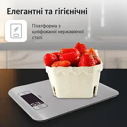 Ваги кухонні цифрові ADE Ronda (KE1511) - мініатюра 2