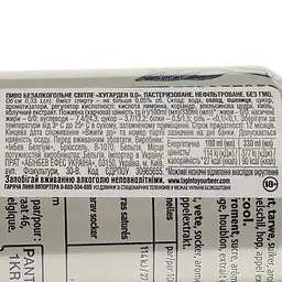 Уцінка. Пиво безалкогольне Hoegaarden White 0% з/б 0.33 л (593993)  - мініатюра 3